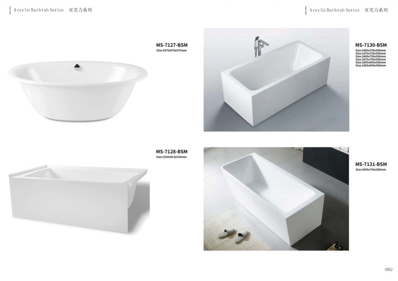 bathtub catalogue c-2_Page_31.jpg - bathtub catalogue c-2 | https://tentproduct.com